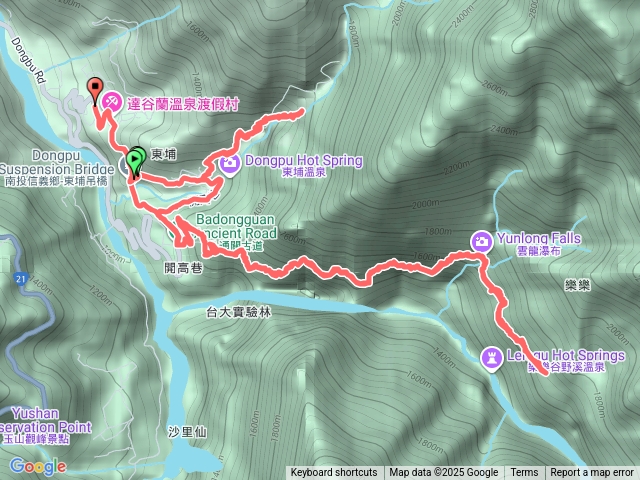 雲龍樂樂山屋彩虹瀑布