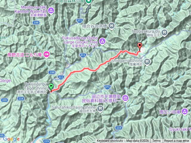 熊野古道Day1