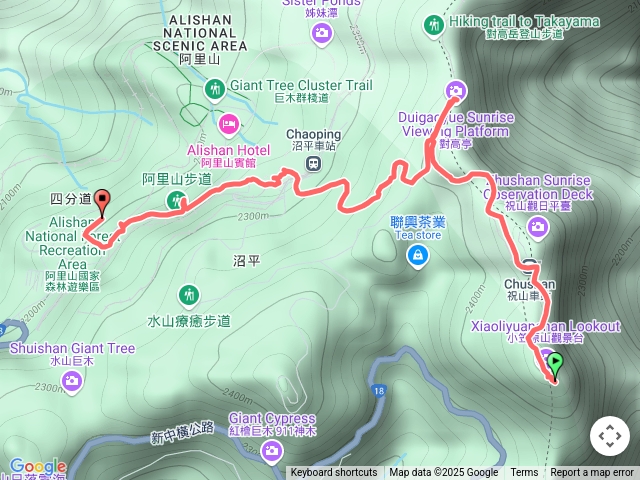 嘉義－臺灣百大必訪步道祝山觀日步道(小笠原山)20250224161450預覽圖