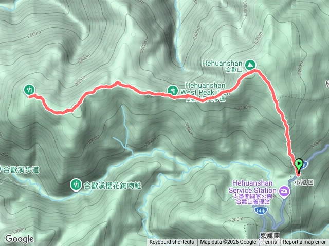 合歡山北西北峰