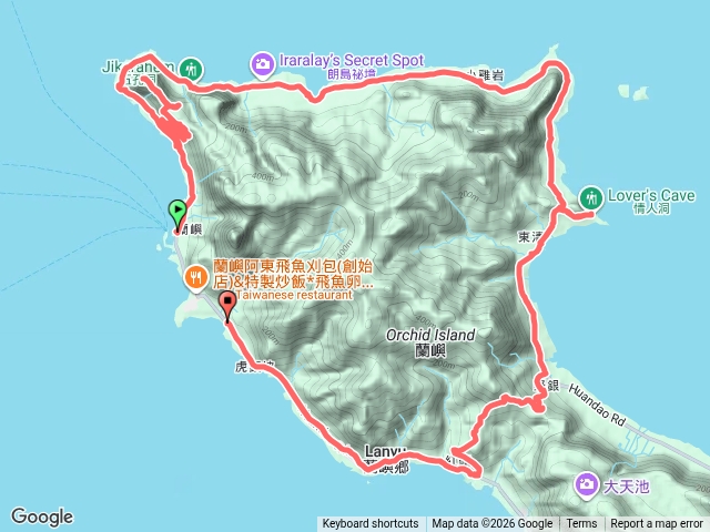 蘭嶼環島二分之一預覽圖