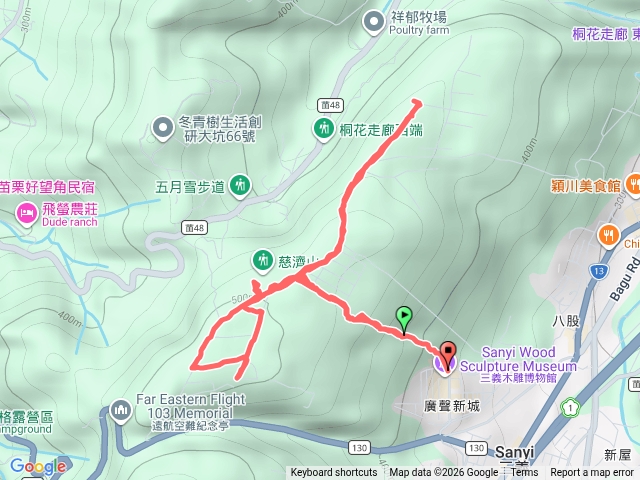 四月雪步道連走慈濟山三義山