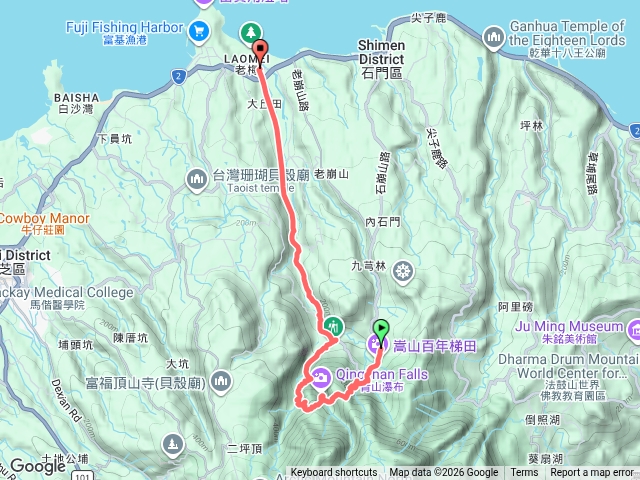 青山瀑布