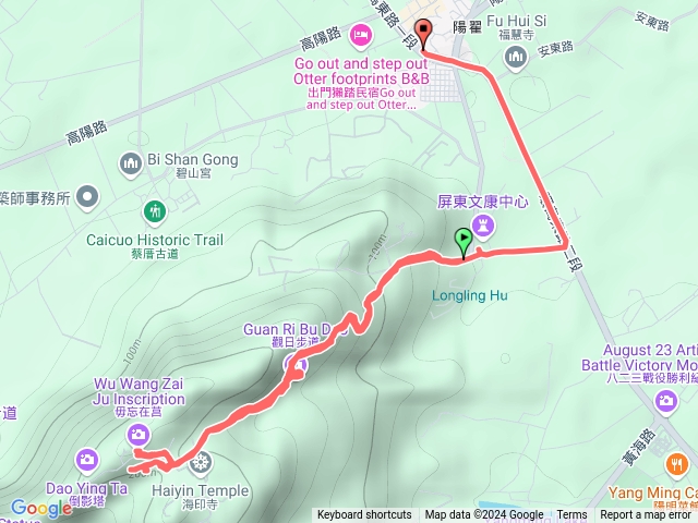 2024-1109-金門太武山-屏東起登預覽圖