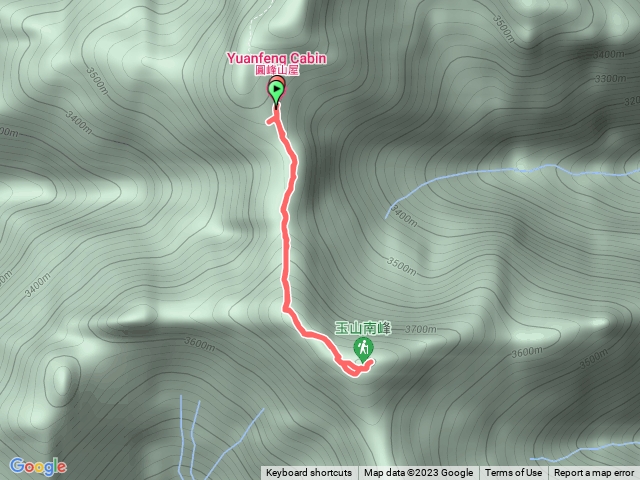 圓峰山屋登玉山南峰來回