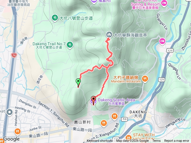 20260703阿寶聰明蛋大坑9+9-1預覽圖