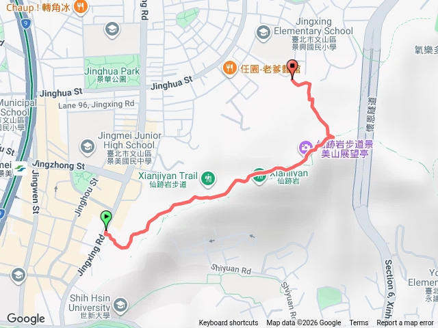 仙跡岩登山步道預覽圖
