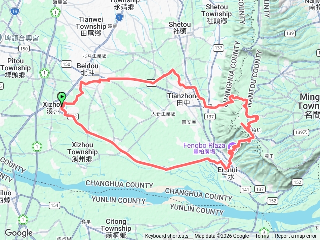 1150910松柏嶺預覽圖