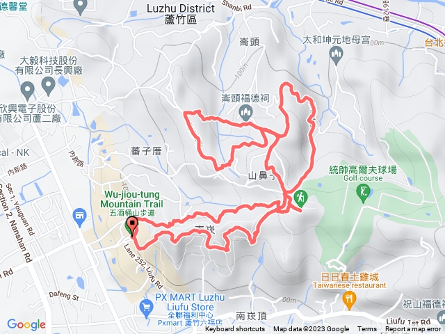 五酒桶山