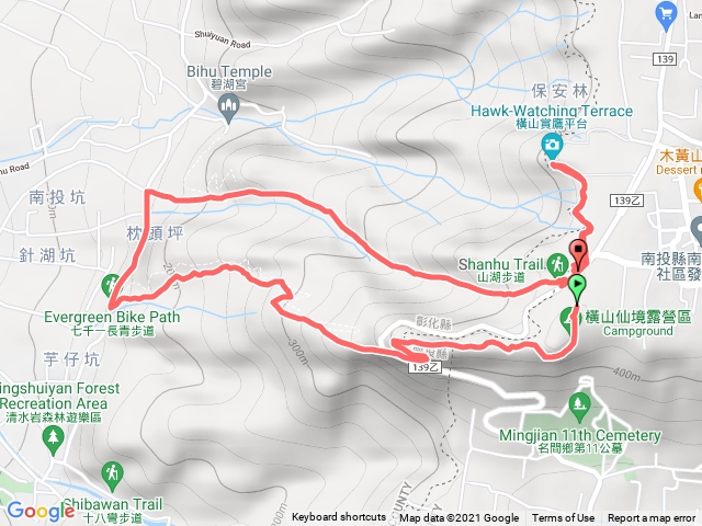 八卦山橫山山湖O縱