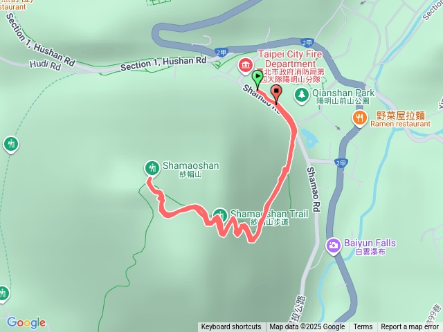 紗帽山