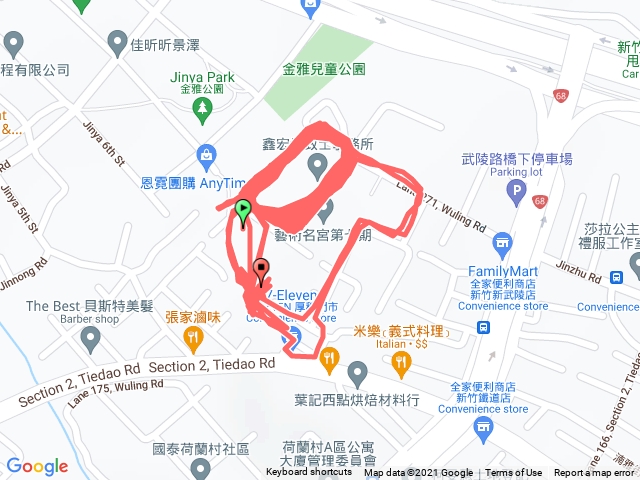 雨後環家慢跑