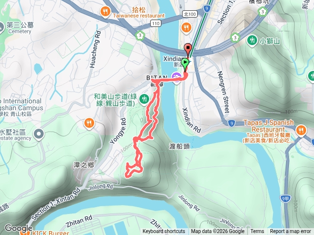 和美山預覽圖