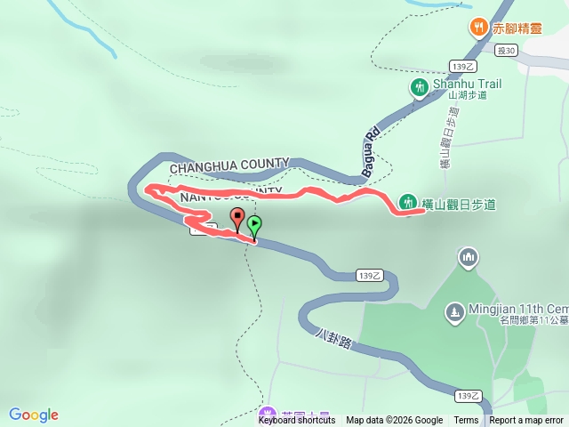 小百岳集起來橫山觀日步道20260217115256預覽圖