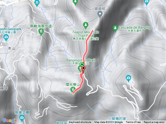 半屏山鋸齒陵燦光寮山走走