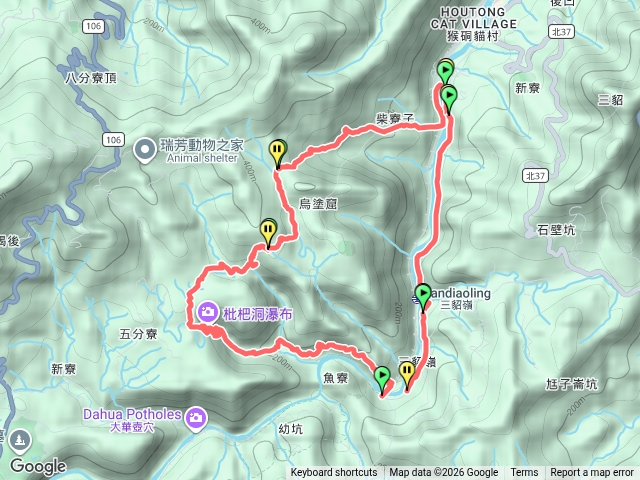 三貂嶺、柴寮古道O圈