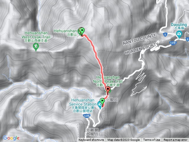 合歡山北峰來回