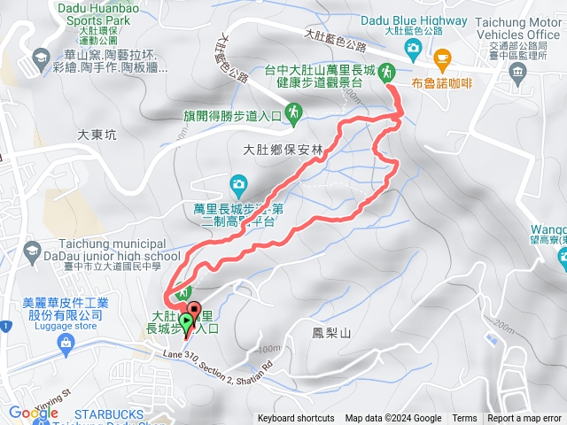 新興登山口、監理站、享壽亭