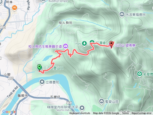 三汀山小百岳入口處-望高寮預覽圖