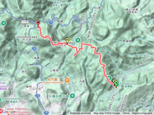 陽明山大縱走東段