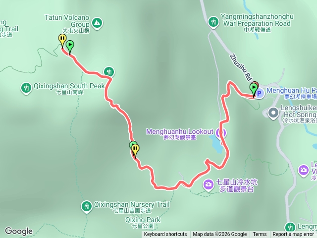 七星山主峰預覽圖