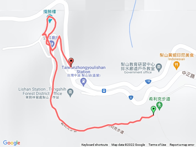 希利克步道