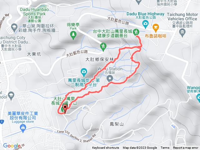 大肚萬里長城，陡上-山頂支線-長青亭-捷徑回程