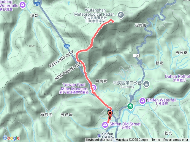 五分山