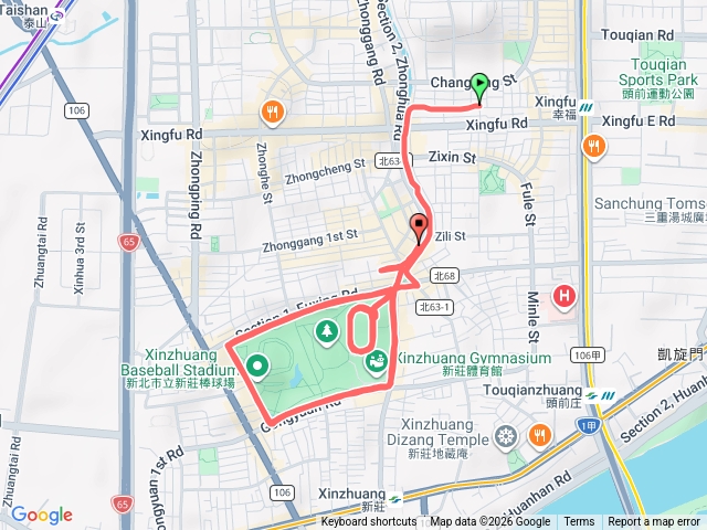 新莊運動場trial6(26WW11.7)