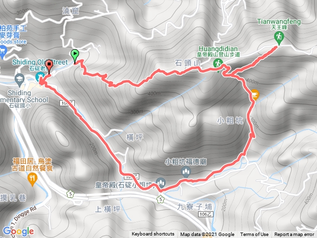 皇帝殿西峰2021-10-02