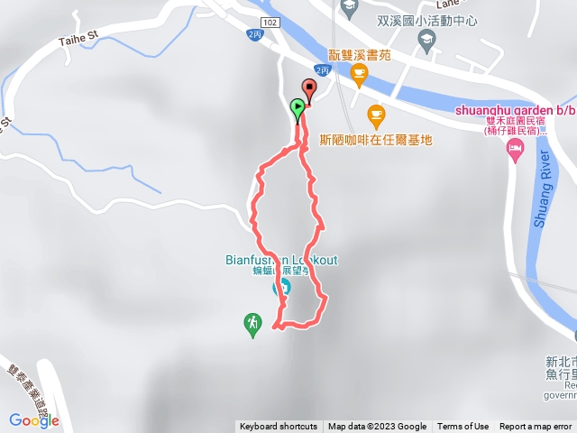 逸仙山登山步道