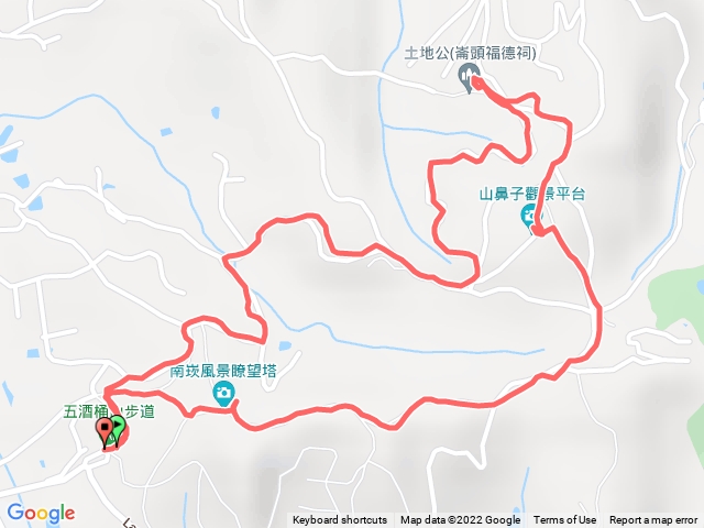 五酒桶山