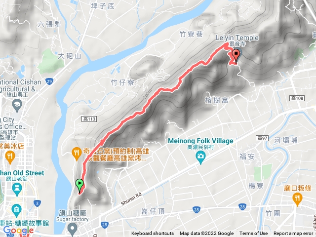 旗靈
