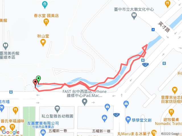 梅川步道