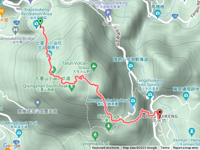 小百岳 七星山主峰: 小油坑登山口-七星山主、東峰-冷水坑遊客中心 單向