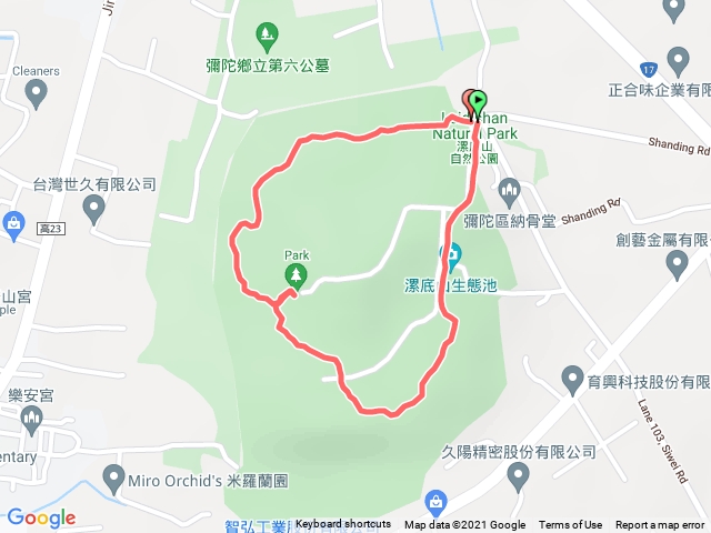 漯底山自然公園步道