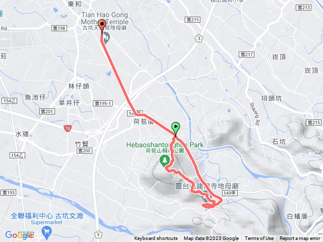 荷苞山登山步道O繞（荷包公園起登）