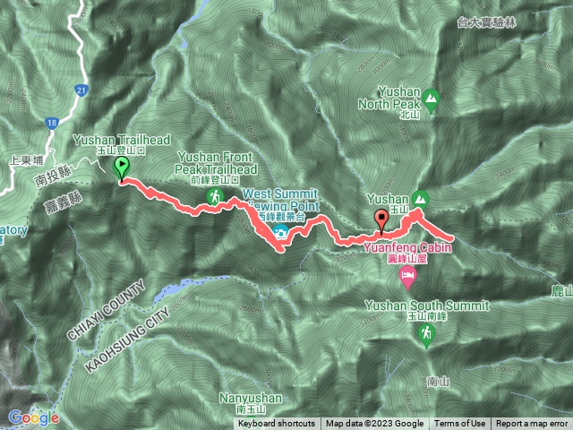 玉山主峰