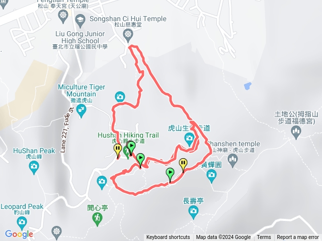 虎山環狀路線步道（虎山生態步道+虎山山腰步道）