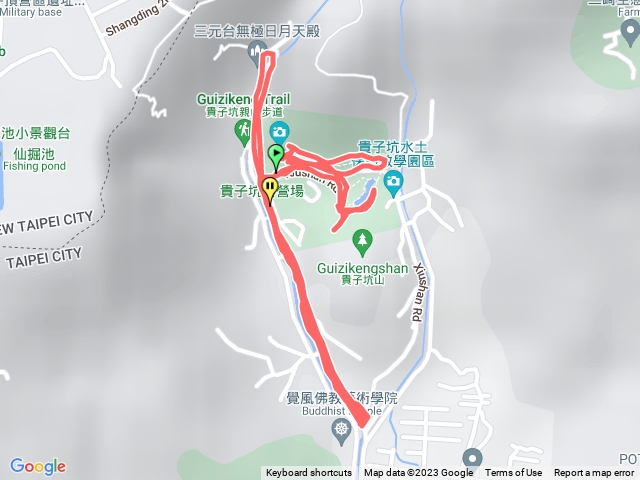 貴子坑親山步道