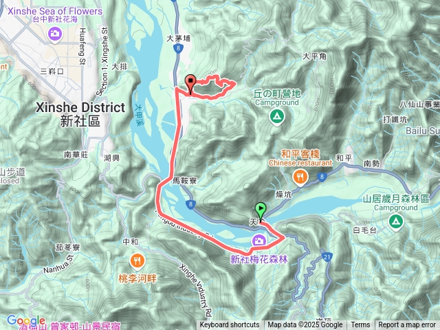 天公廟天梯步道
