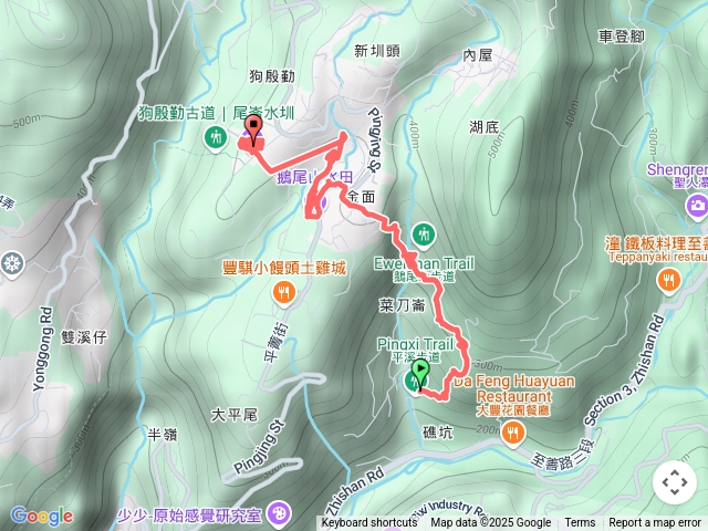 普宜院平溪古道鵝梯田客觀吃飯