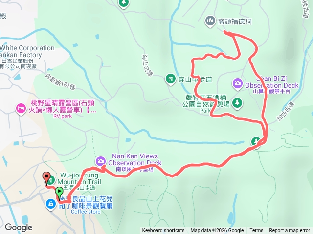20260905_五酒桶山登山步道預覽圖