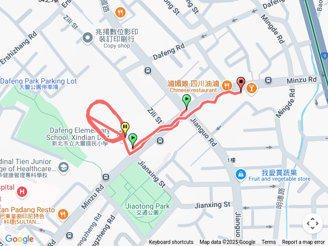 民族路