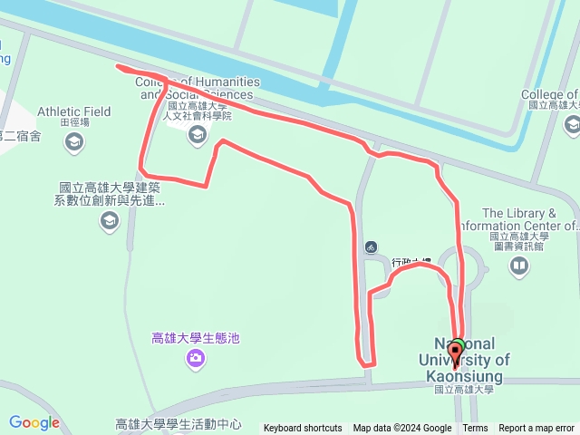 高雄大學長頸鹿