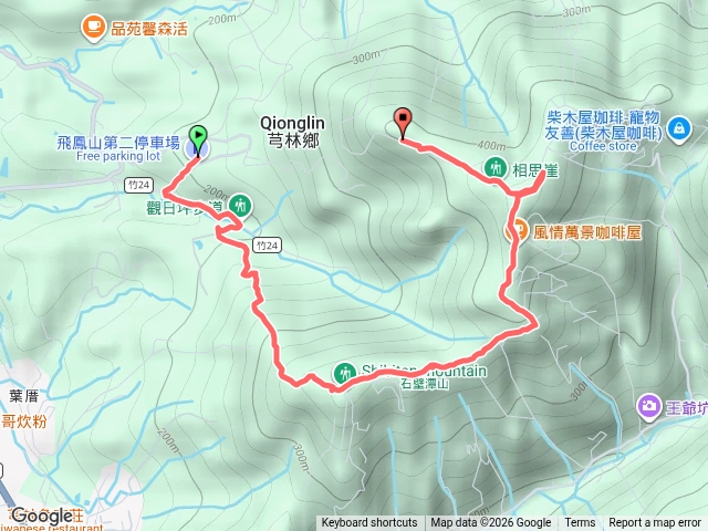 新竹－臺灣百大必訪步道飛鳳山、觀日坪古道202610210739預覽圖