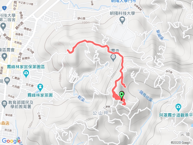 20191124_[小百岳46] 阿罩霧山