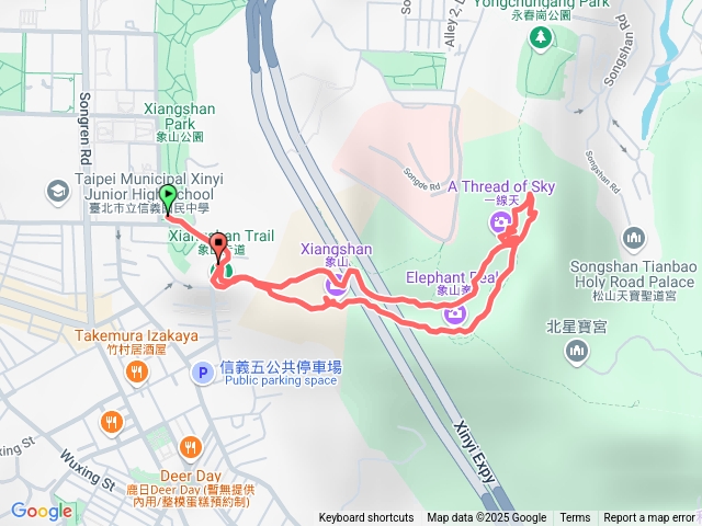 20250204象山