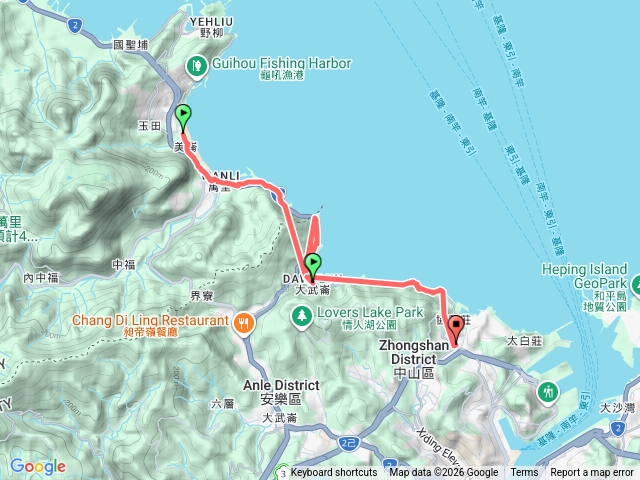 翡翠灣萬里魚港外木山