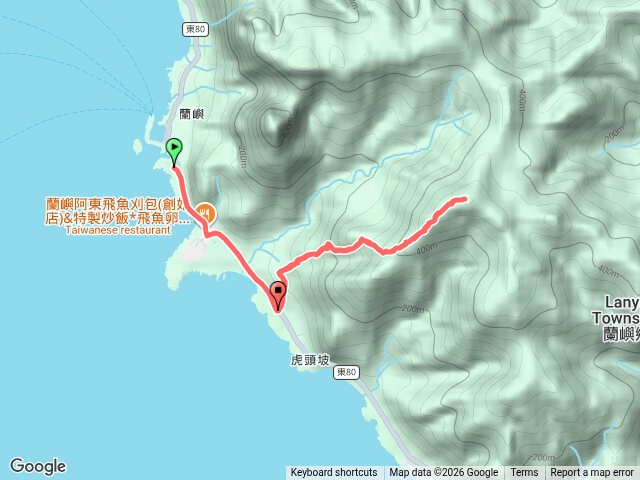 红頭山預覽圖